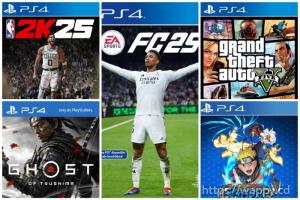 Installation de Jeux PS4 crack