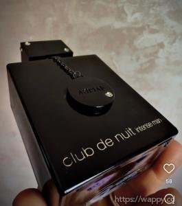 Parfum club de nuit