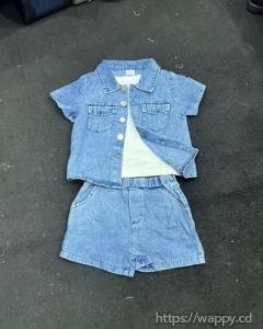 HABITS DE BONNE ANNÉE