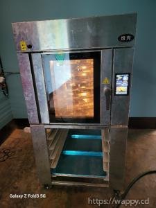 Four industrielle électrique pour le pain