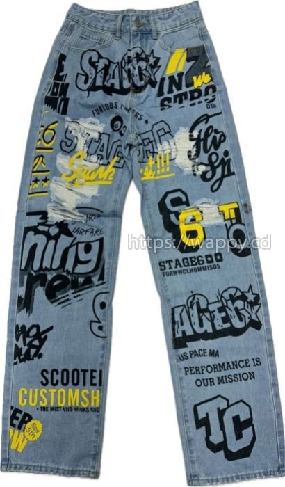 Vêtements boyfriends