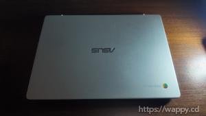 ASUS Chromebook 14 (CX1400)