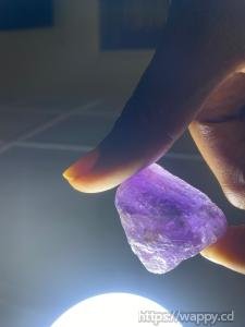 Pierre brute violette améthyste naturel