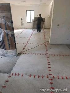 Fmi construction