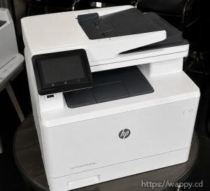Imprimante laser HP