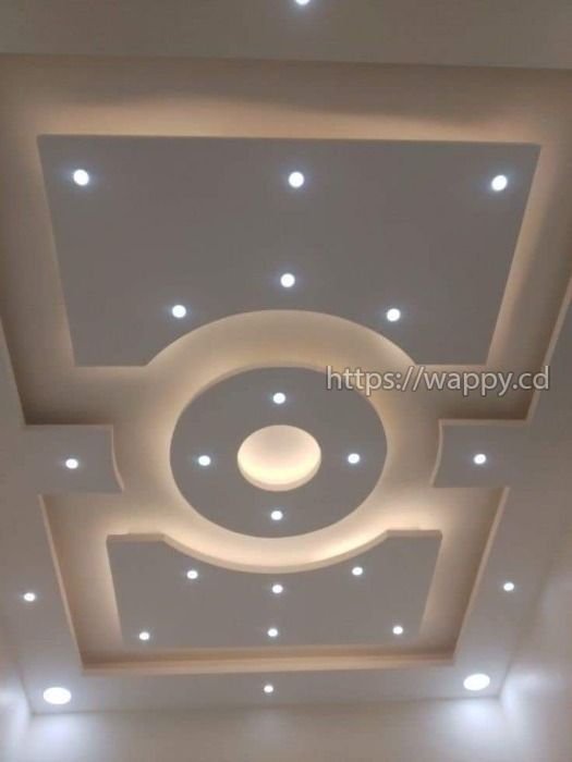 Kamardc (Décoration intérieure)