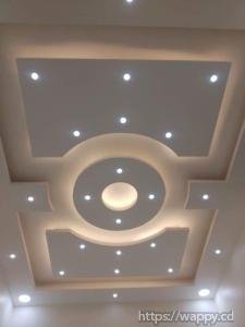 Kamardc (Décoration intérieure)