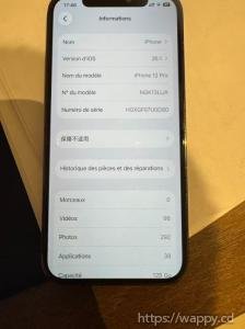 IPhone 12 Pro
