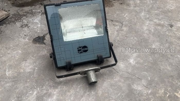 Projecteur LED 400W haute puissance