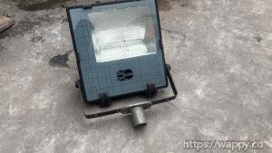 Projecteur LED 400W haute puissance