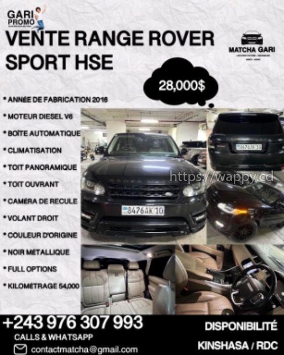 VENTE RANGE ROVER SPORT HSE 2016 / KINSHASA