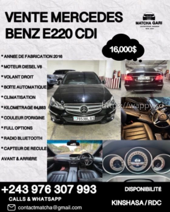 MERCEDES BENZ E220 CDI / KINSHASA