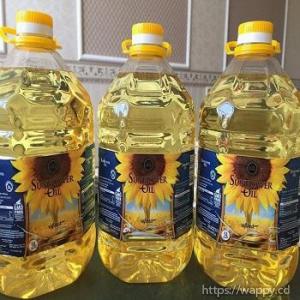 Sunflower oil from Tanzania
