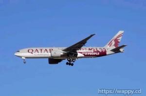 Billets Qatar Airways - Agence Mustapha