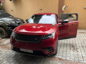 Range Rover Velar