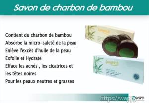 Longrich - Savon noir au charbon de bambou