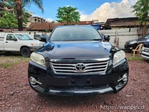 Toyota Vanguard 2015