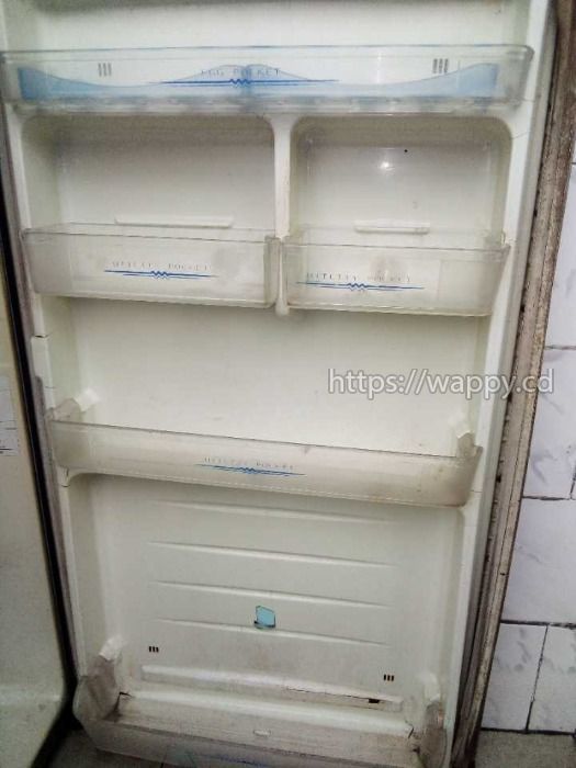 Frigo d'occasion